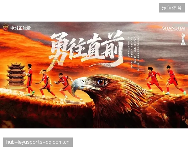 上海海港直线打透战术执行堪称完美
